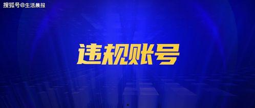 新闻爆料配乐大全图片视频,图片、视频背后的动感旋律 第2张 新闻爆料配乐大全图片视频,图片、视频背后的动感旋律 第2张