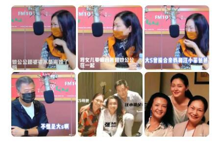 最新爆料八卦狗仔队,当红明星惊人内幕大曝光! 第1张 最新爆料八卦狗仔队,当红明星惊人内幕大曝光! 第1张